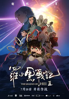 久久午夜网